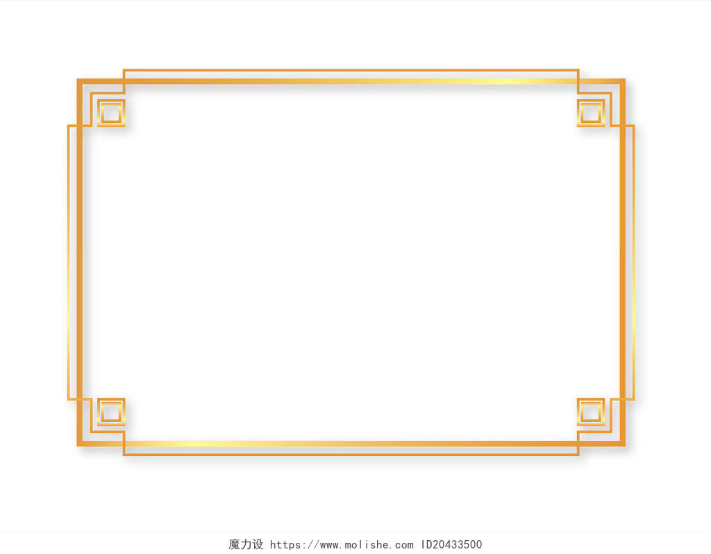 金色渐变画框边框PNG素材画框元素